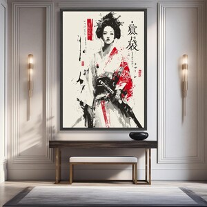 Modern Geisha Warrior Canvas, Japanese Samurai Art, Abstract Kimono Painting, Red Black White Wall Art, Asian Female Portrait Decoration image 3