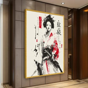 Modern Geisha Warrior Canvas, Japanese Samurai Art, Abstract Kimono Painting, Red Black White Wall Art, Asian Female Portrait Decoration image 1