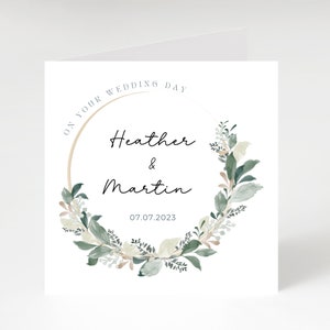 Classic style personalised Wedding card, floral Engagement Card, Botanical Wedding Card, Bride and Groom, Congratulations Wedding Card.