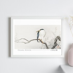 Quack On Erratic Branch by Ohara Koson, Giclée, Art, Print, Poster, Wall Art, Japanese, Woodblock, Ukiyo-e, #005