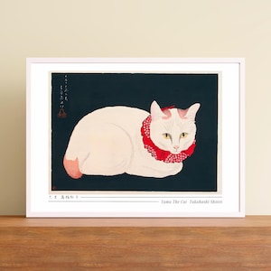 Tama The Cat by Takahashi Shōtei, Giclée, Japanese, Art Print, Poster, Woodblock, Wall Art, Ukiyo-e, Horizontal, #002