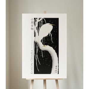 Heron In Snow by Ohara Koson, Giclée, Art, Print, Poster, Wall Art, Japanese, Woodblock, Ukiyo-e, #079