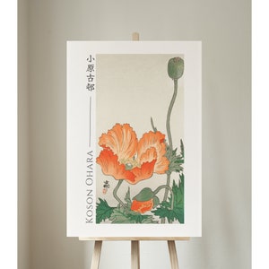 Birds And Plants by Ohara Koson, Giclée, Art, Print, Poster, Wall Art, Japanese, Woodblock, Ukiyo-e, #029