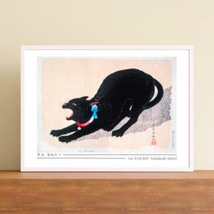 Cat With Bell by Takahashi Shōtei, Giclée, Japanese, Art Print, Poster, Woodblock, Wall Art, Ukiyo-e, Horizontal, #001