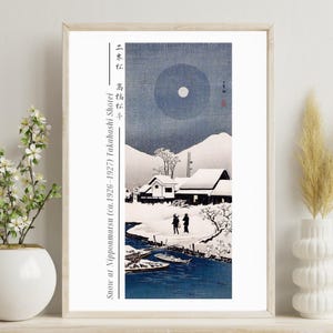 Snow at Nipponmatsu (ca.1926–1927) by Takahashi Shōtei, Giclée, Japanese, Art Print, Poster, Woodblock, Wall Art, Ukiyo-e, #006