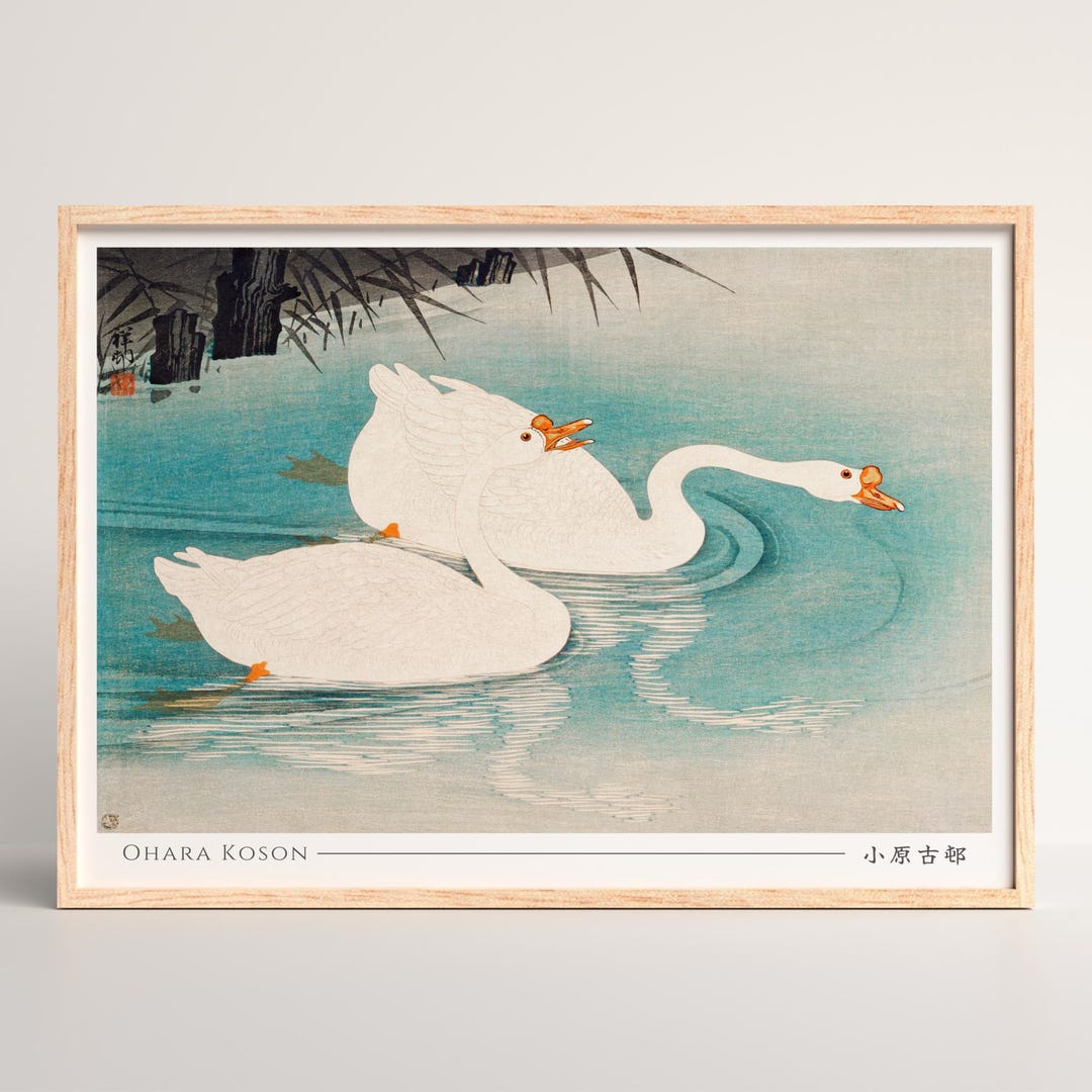 Geese Amid Reeds Japanese Woodblock Print, Ohara Koson - Horizontal ...