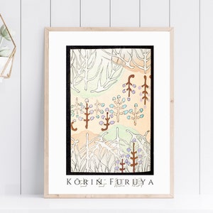 Furuya Kōrin Print –  Bijutsukai V25-09, Decorative Pattern Poster #110