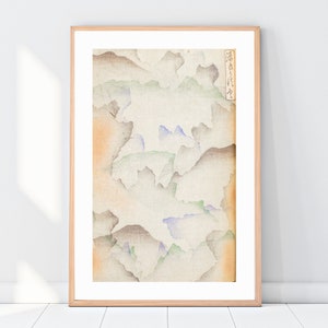 Furuya Kōrin Print –  Bijutsukai V32-12, Decorative Pattern Poster #326