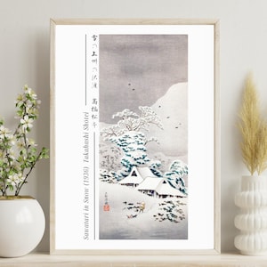 Sawatari in Snow (1936) by Takahashi Shōtei, Giclée, Japanese, Art Print, Poster, Woodblock, Wall Art, Ukiyo-e, #007