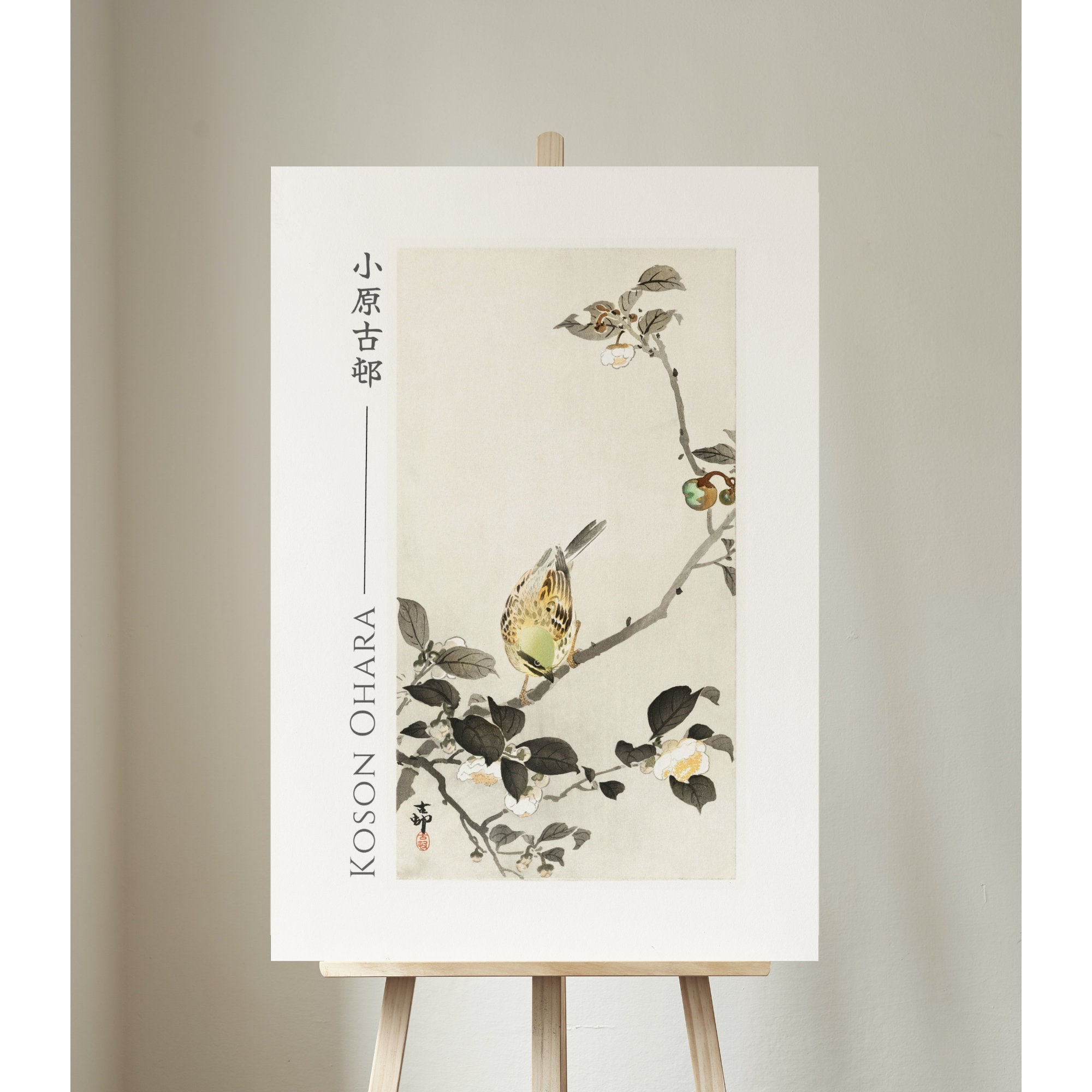 AYUさま 時計 パズル イーゼル NiziU ペンライト タレントグッズ