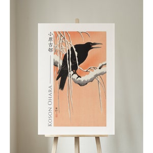 Crow On Snowy Branch by Ohara Koson, Giclée, Art, Print, Poster, Wall Art, Japanese, Woodblock, Ukiyo-e, #048