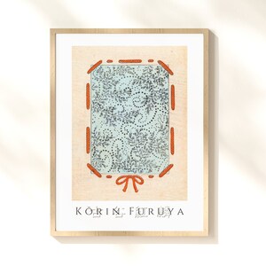 Furuya Kōrin, Bijutsukai, Giclée, sztuka, druk, plakat, sztuka ścienna, japoński, drzeworyt, Ukiyo-e, #186