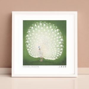 Peacock by Ohara Koson, Giclée, Art, Print, Poster, Wall Art, Japanese, Woodblock, Ukiyo-e, #006