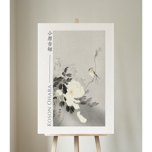 Swallow With Peony by Ohara Koson, Giclée, Art, Print, Poster, Wall Art, Japanese, Woodblock, Ukiyo-e, #039