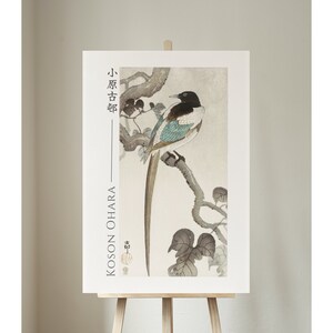 Magpie On Tree Branch by Ohara Koson, Giclée, Art, Print, Poster, Wall Art, Japanese, Woodblock, Ukiyo-e, #054