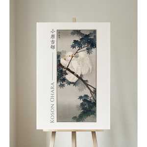 Yellow crested cockatoo in tree by Ohara Koson, Giclée, Art, Print, Poster, Wall Art, Japanese, Woodblock, Ukiyo-e, #021