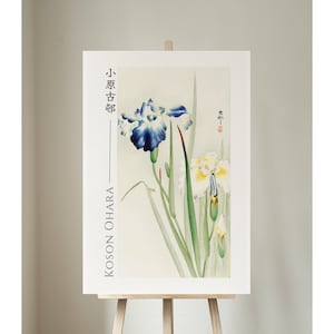 Irises by Ohara Koson, Japanese Art Print, Poster, Home Decor, Wall Art, Unframed, #075