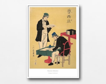 Russian Scholars Ukiyo-e Print – Westerners in Edo Japan by Utagawa Yoshikazu - #017
