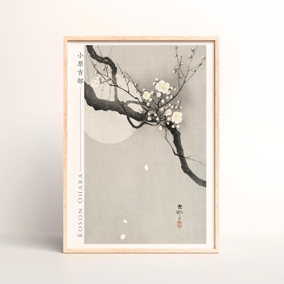 Ohara koson 小原 古邨 鷺 図 額装 復刻版 木版画 小原古邨 蓮