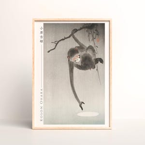 Japanese Woodblock Print of Monkey and reflection of the moon, Ohara Koson - #133
