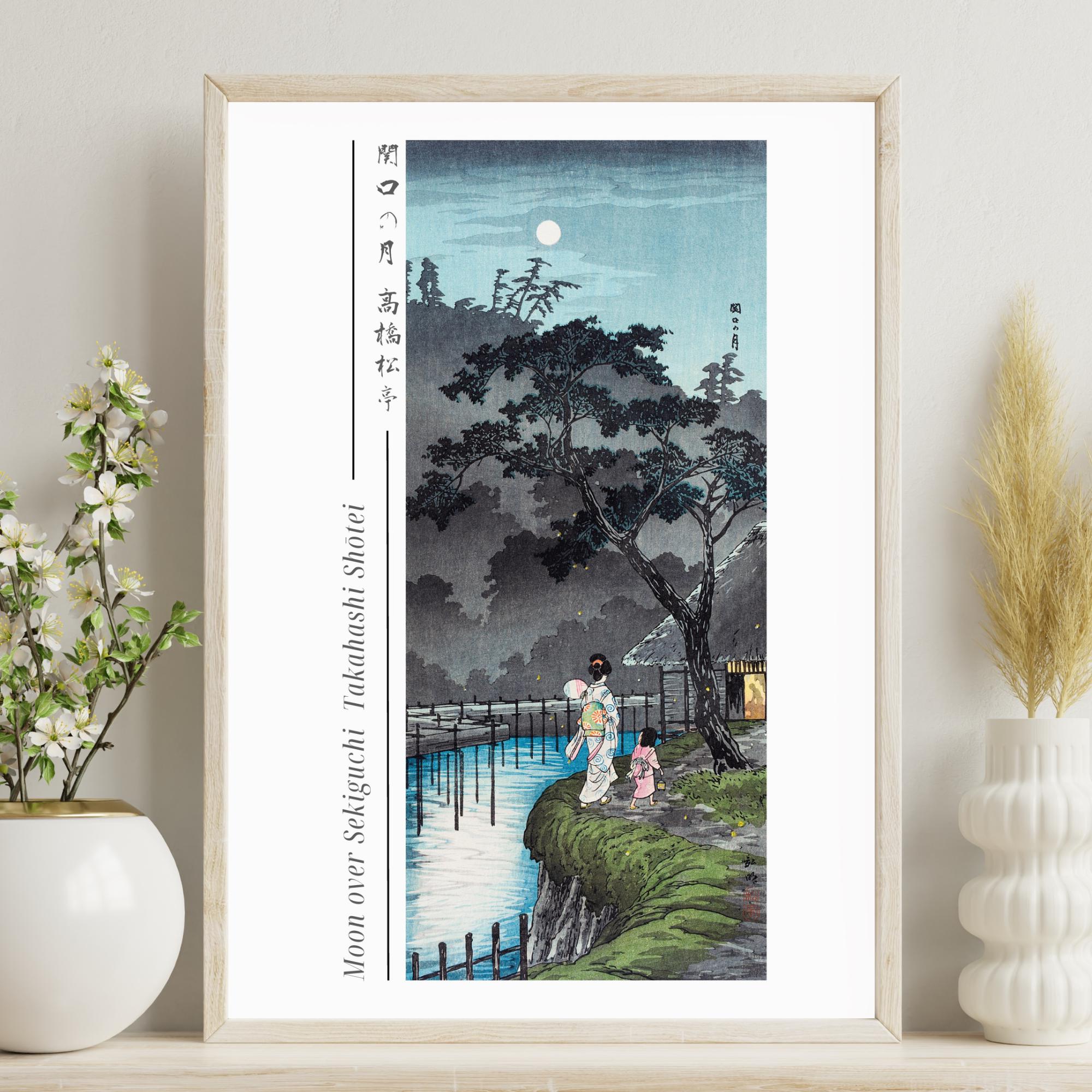 Takahashi Shōtei - Etsy Canada