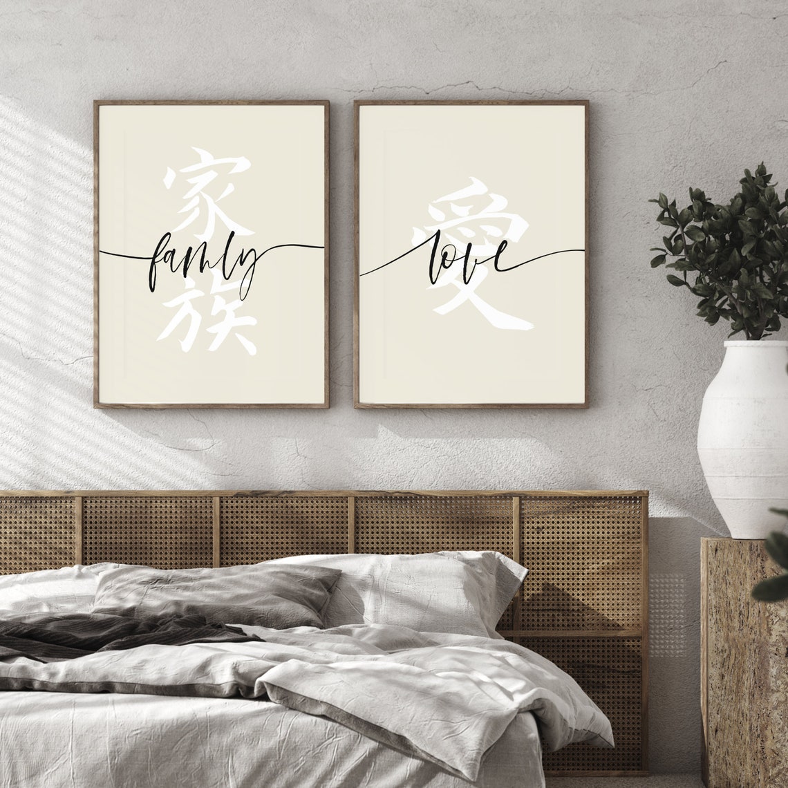 Printable Wall Art Set of 2, Family and Love, Above Bed Wall Art, Home ...