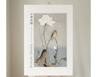 小原古邨作「カワセミと蓮の花」｜ヴィンテージ木版画 - Etsy 日本