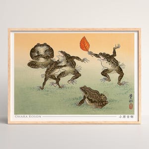 小原古邨作「蛙相撲」日本美術版画、木版画、ジクレー版画、版画、美術
