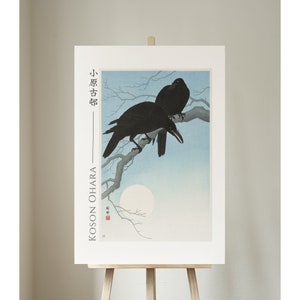 Two Crows On A Branch by Ohara Koson, Giclée, Art, Print, Poster, Wall Art, Japanese, Woodblock, Ukiyo-e, #015