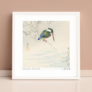A Kingfisher by Ohara Koson, Giclée, Art, Print, Poster, Wall Art, Japanese, Woodblock, Ukiyo-e, #008