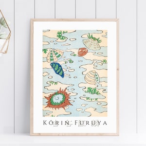 Furuya Kōrin Print –  Bijutsukai V09-14, Decorative Pattern Poster #028