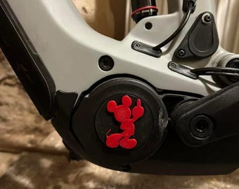 Bosch motor cover for Ebike / 625W / 750W / 800W
