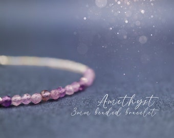 Handmade and dainty, 3mm amethyst crystal bead stacking bracelet - crystal gifts, February birthstone
