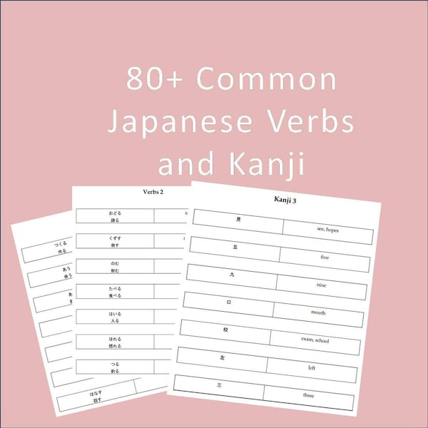 80+ Common Japanese Verbs and Kanji | Japanese Flashcards Printable | Language learning | Instant Download