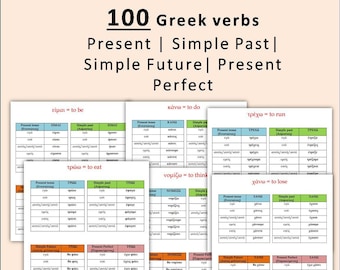 100 vervoegtabellen Griekse werkwoorden: talen leren (pdf-download)