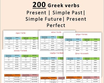 200 vervoegtabellen Griekse werkwoorden: talen leren (directe download)