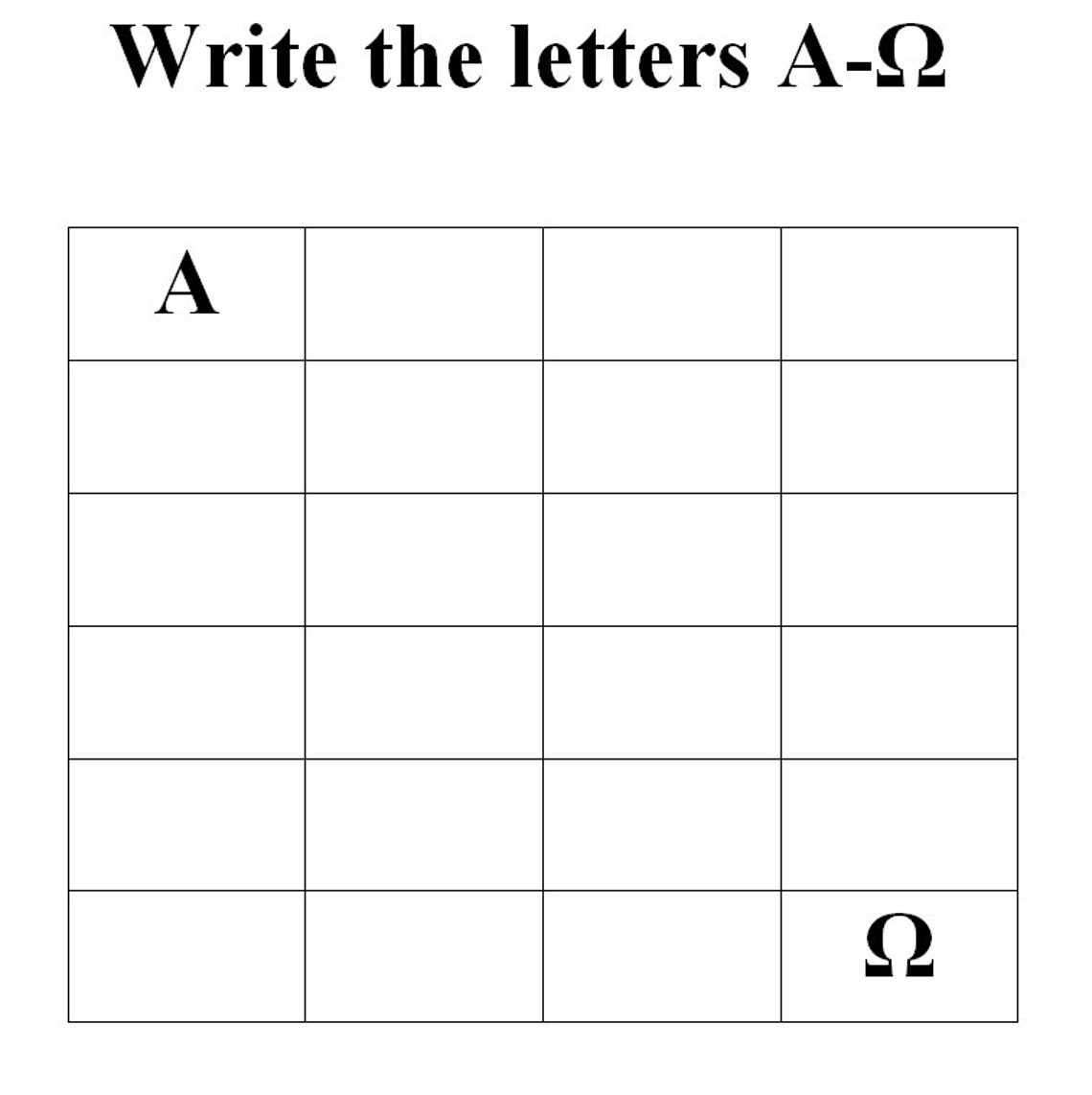 Greek Alphabet Chart Greek Alphabet Worksheets Letters ΑΩ Learn