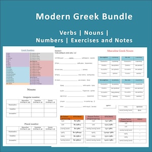 Lot grec | Verbes, noms, nombres, exercices et notes d'étude en grec | Imprimables en grec moderne | Téléchargement instantané