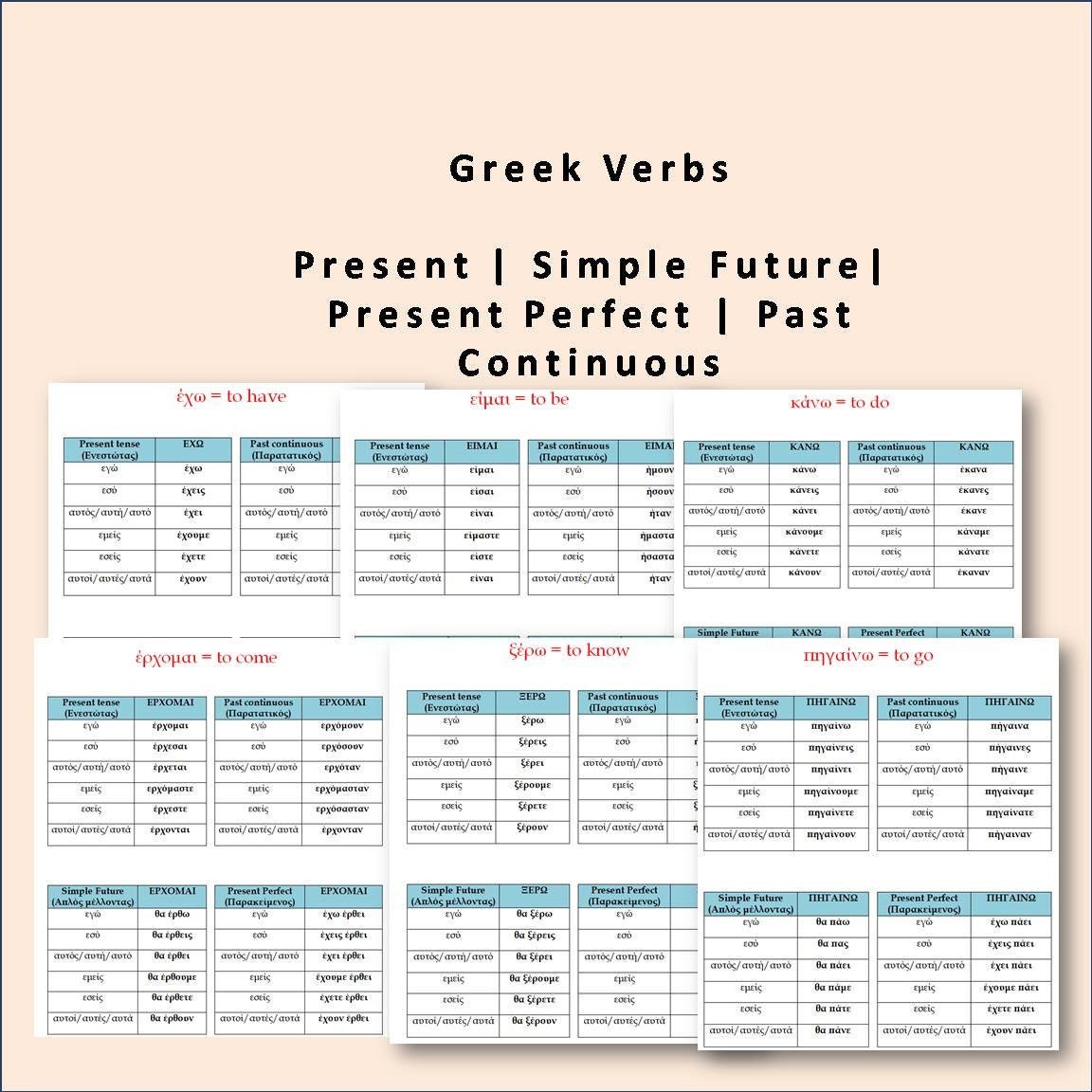 Greek Verb Chart My Xxx Hot Girl