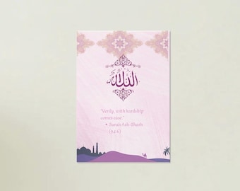 Islamic Wallart Home Decor