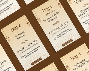30 Ramadan Dua Cards 30 Day Dua Ramadan Printable 30 Day Ramadan Decor Dua Flashcard Flash Card Islamic Dua Printable Ramadan Prayer Card