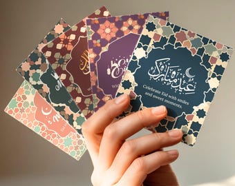 Eid Cards Pack of 10 | Eid Mubarak Cards Bundle | Greeting Cards for Eid | Bulk Eid Cards| Modern Eid Card | Eid Wish Card| 5"x7