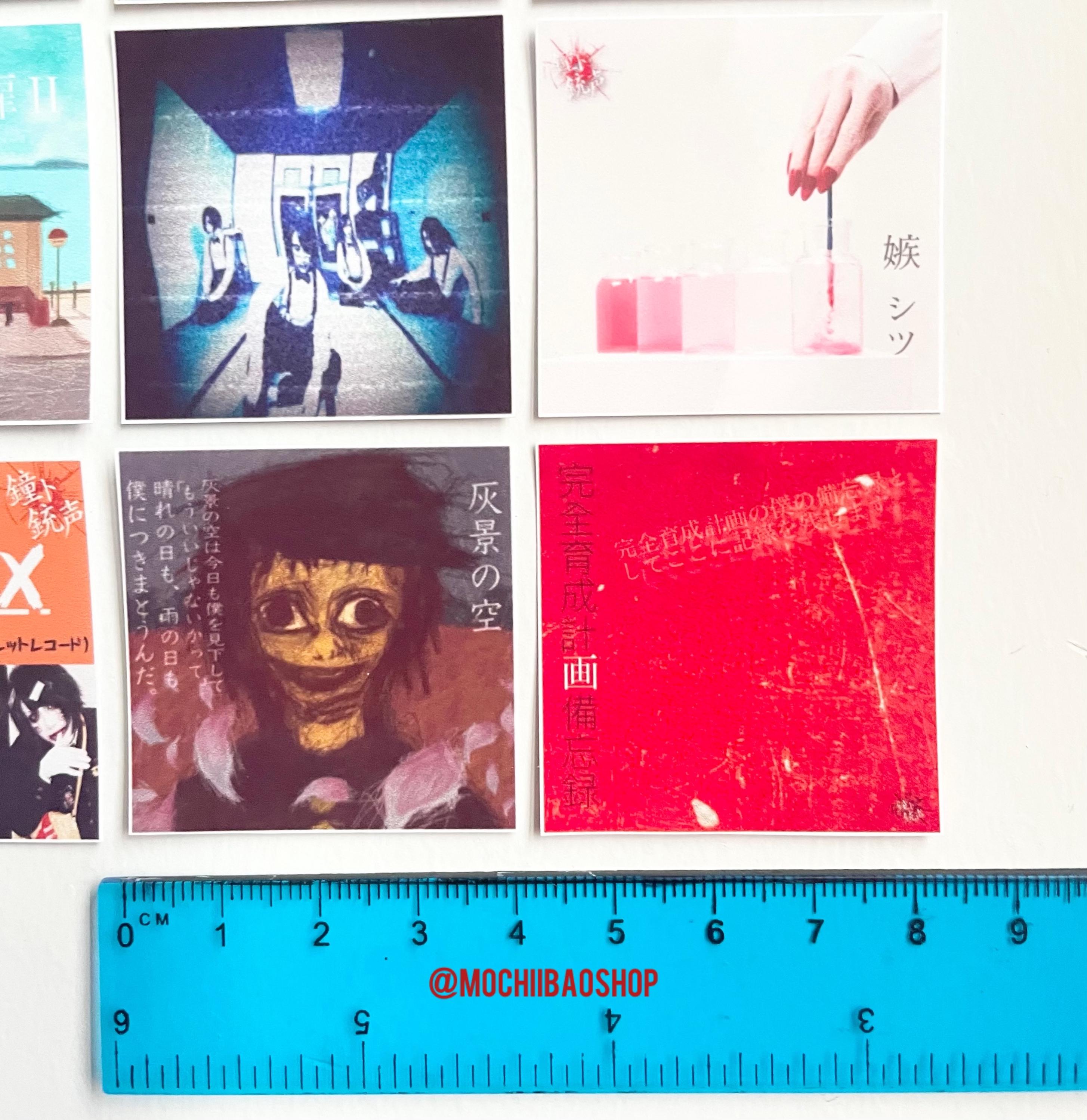 Set of 16 Kaneto Juusei Visual Kei, V-kei, J-rock Band Album