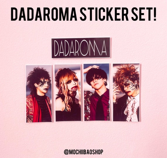 DADAROMAアルバムセット 5枚 DADAROMA 「これは芸術だ。」スタンチク