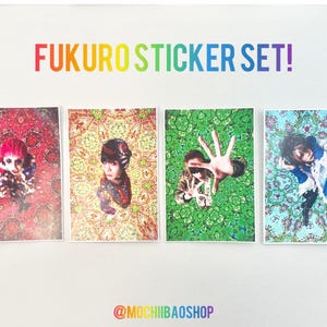 May include: A set of four stickers featuring images of people with colorful backgrounds. The text "FUKURO STICKER SET!" is displayed in rainbow colors across the top. The shop's Instagram handle, @MOCHIBAOSHOP, is at the bottom.