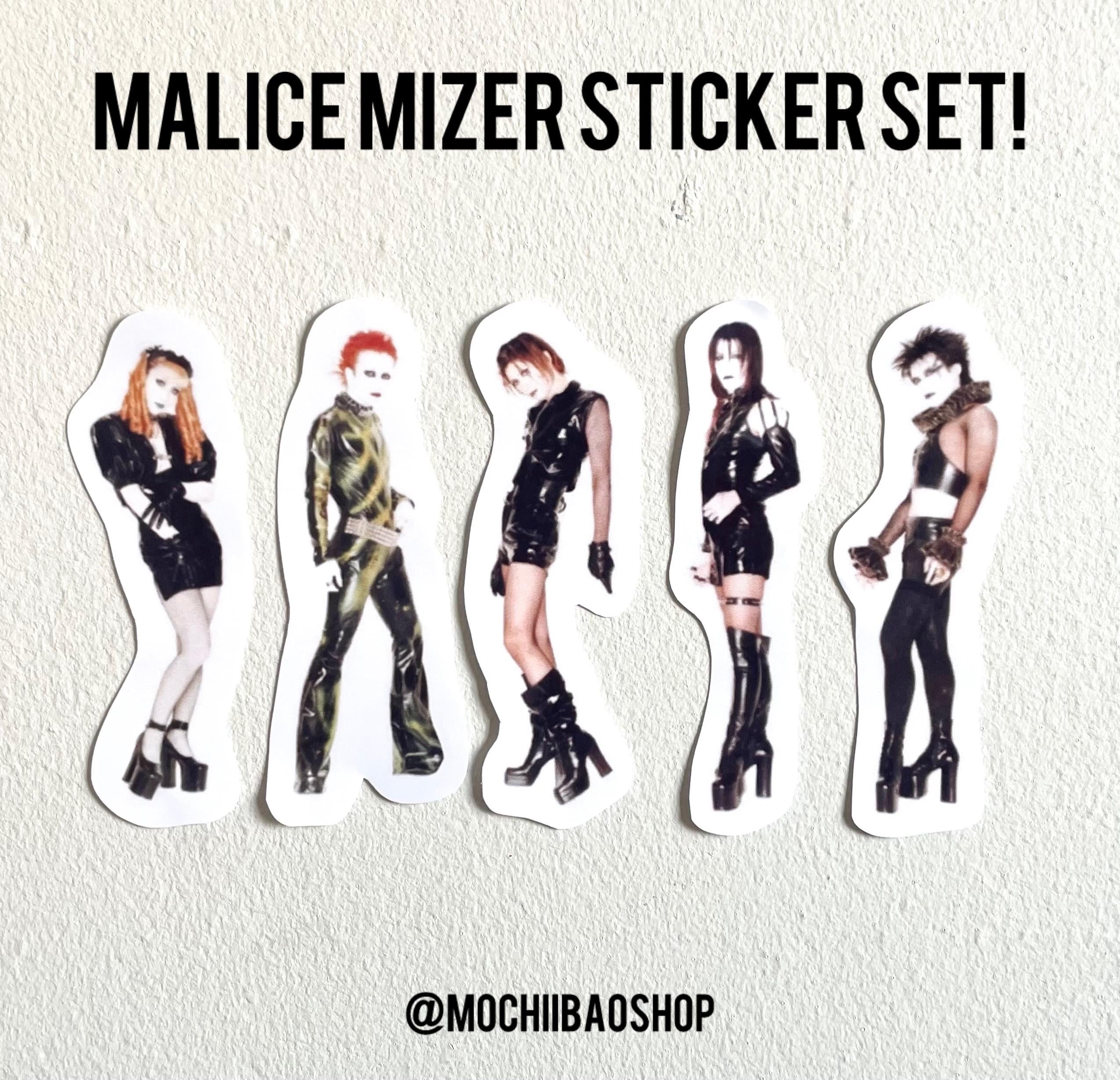MALICE MIZER グッズセット Malice Mizer Gekka No Yasoukyoku Keychains - Etsy