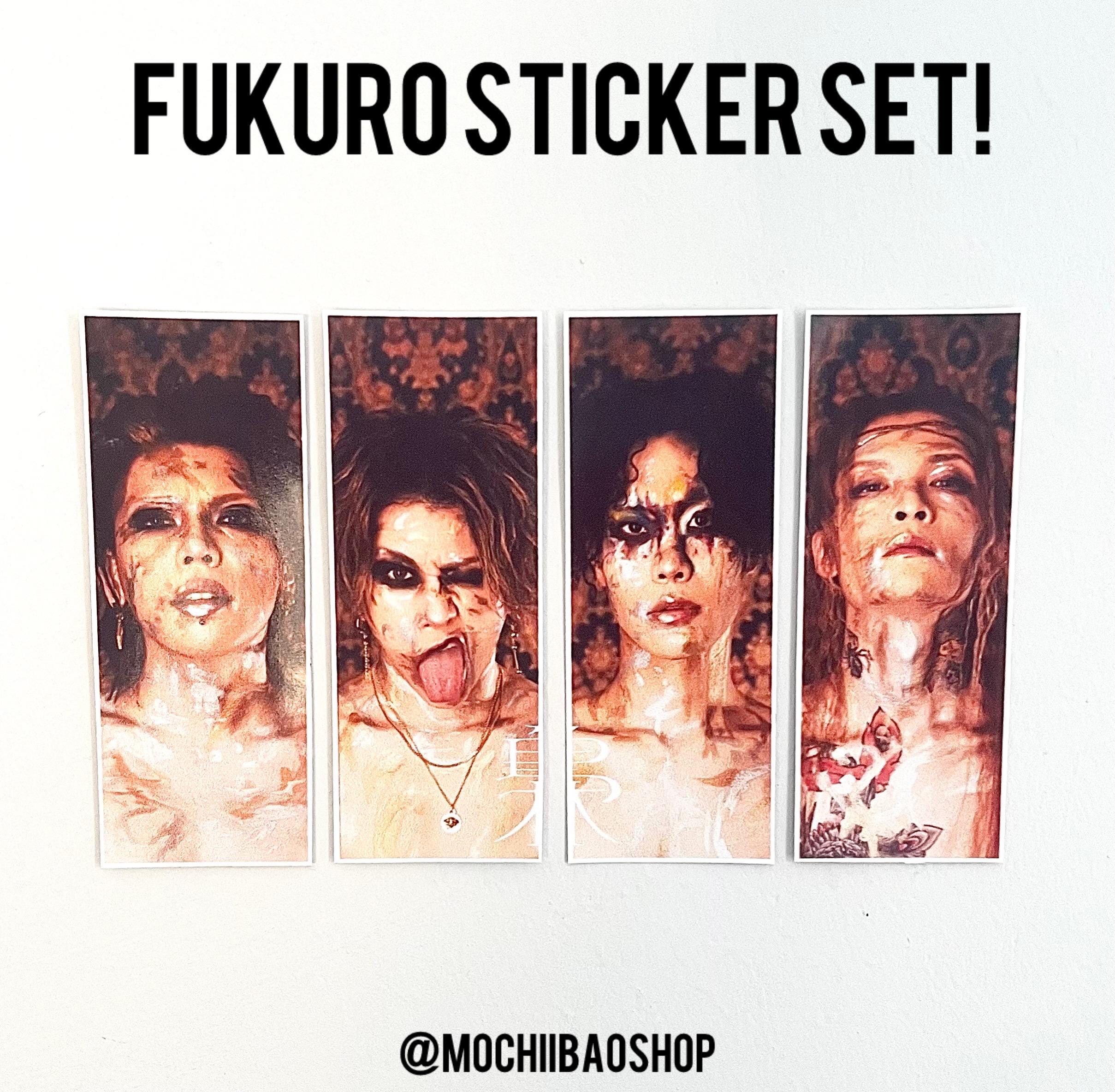 MEJIBRAY ポスター Signed Mejibray Single Posters Visual Kei | #3824418792