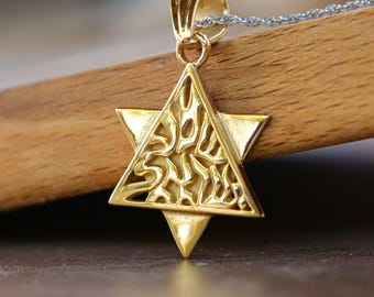 Gold Star of David Judaica Pendant, Silver Gold Plated Magen David Necklace with sacred Holy Verse, Shma Israel Blessing Judaica Jewelry