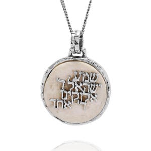 Double-sided Jerusalem Stone Pendant with Shema Israel Bible Verse, Silver Jerusalem Stone Necklace Jewish Protection  Gift from Israel,