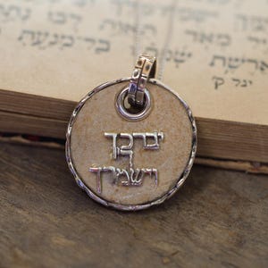 Silver Hebrew Blessing Pendant, Jerusalem Stone Pendant with Holy Verse &quot;May God Bless You And Protect You&quot;, Protection Necklace for Woman